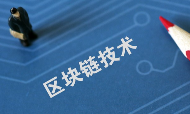 提现界面示意图